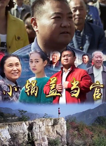 久久91亚洲人成电影网站